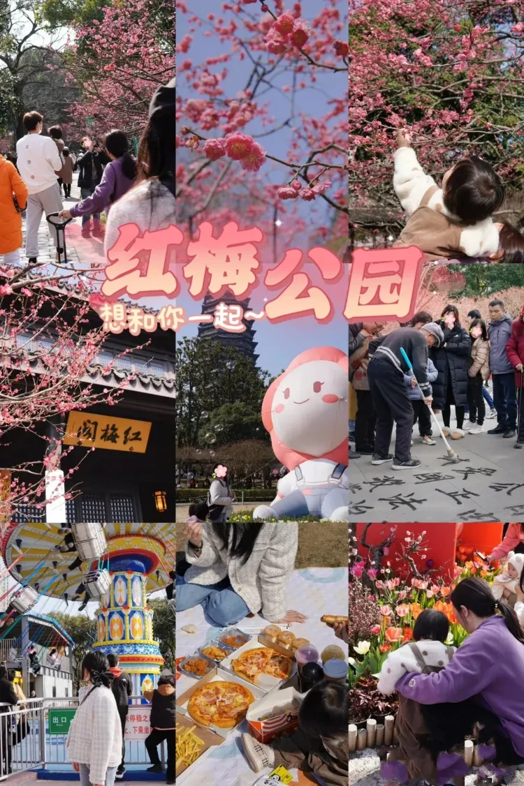 限时升级！每人2只大闸蟹《无锡豪华自助498》连住3晚万达颐华❤市中心繁华地段❤9顿豪华自助❤麻将KTV应有尽有❤花1天