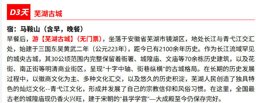 d476f9e6fee808e568f3cc8129884857