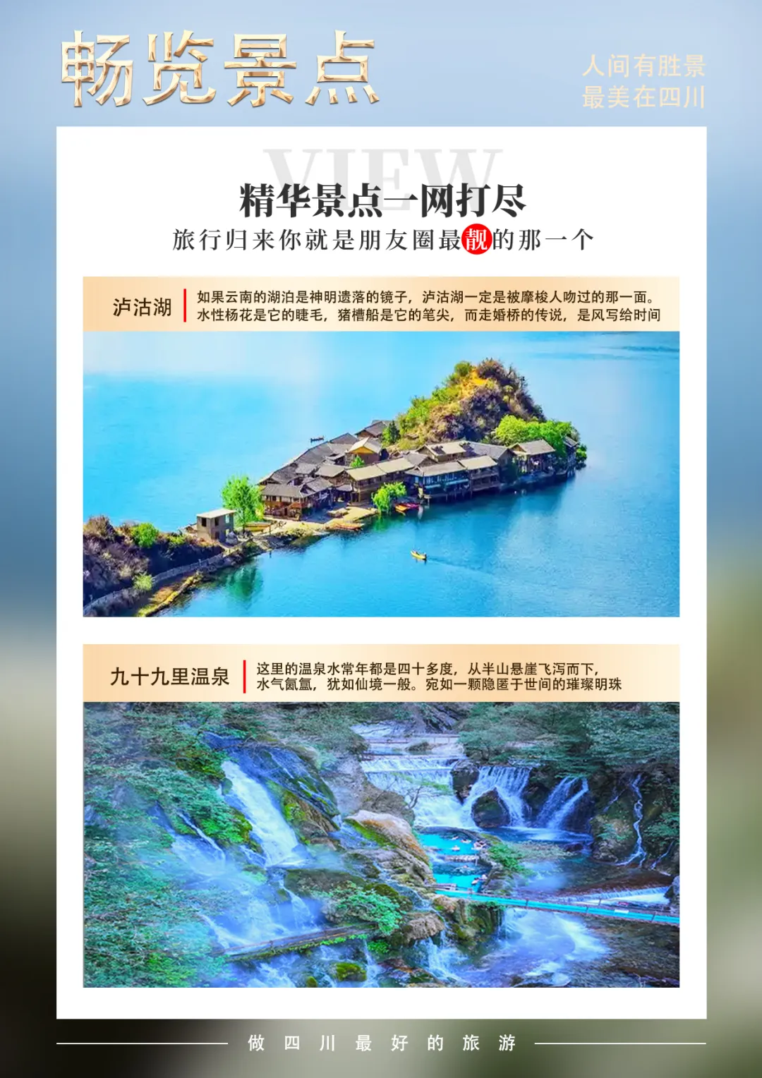 d47f518b490ff52349b93df74e9ae901-sz_1149788