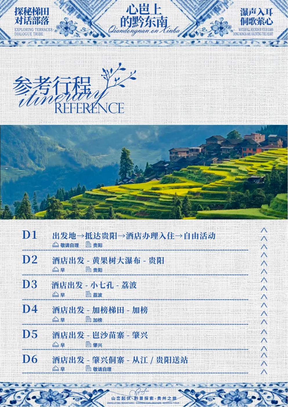 d48b3ab64cf2a7749c5c1dd19316c918-sz_2509060 d48b3ab64cf2a7749c5c1dd19316c918-sz_2509060