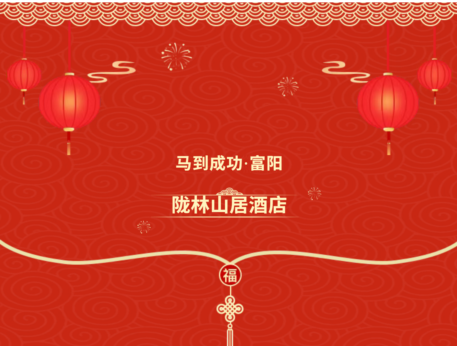 d495f8a95100c3f600c78cdcb014d56a d495f8a95100c3f600c78cdcb014d56a