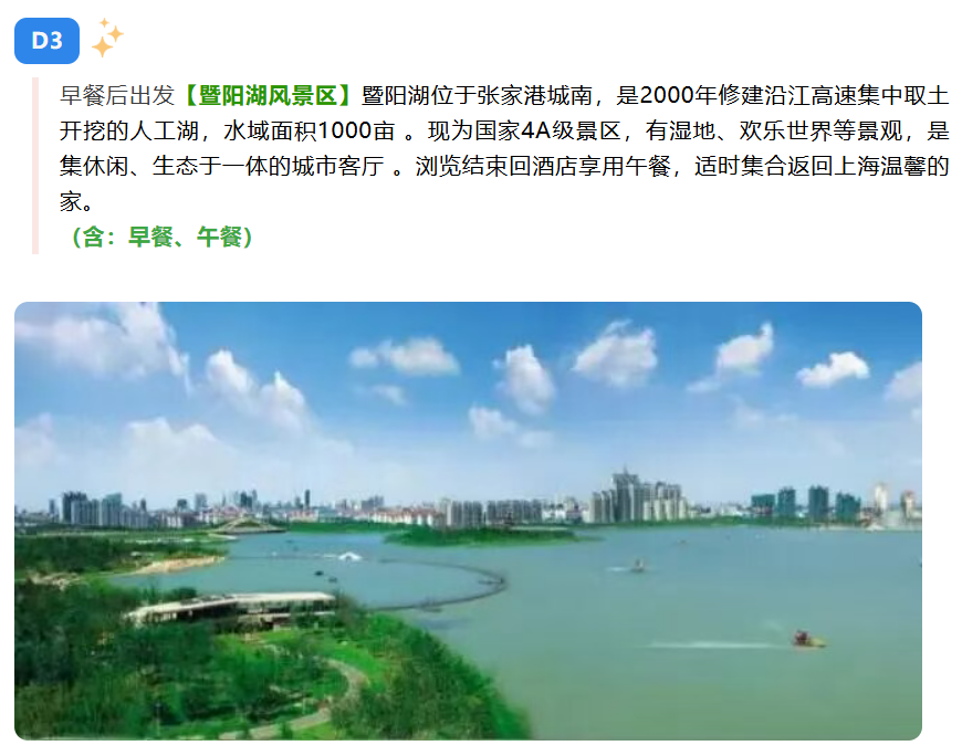 d4ace4ba386164383a83562237554715