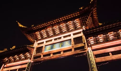 d4b4657a82ba66ea8a69918fb5bfedfa-sz_257857 d4b4657a82ba66ea8a69918fb5bfedfa-sz_257857