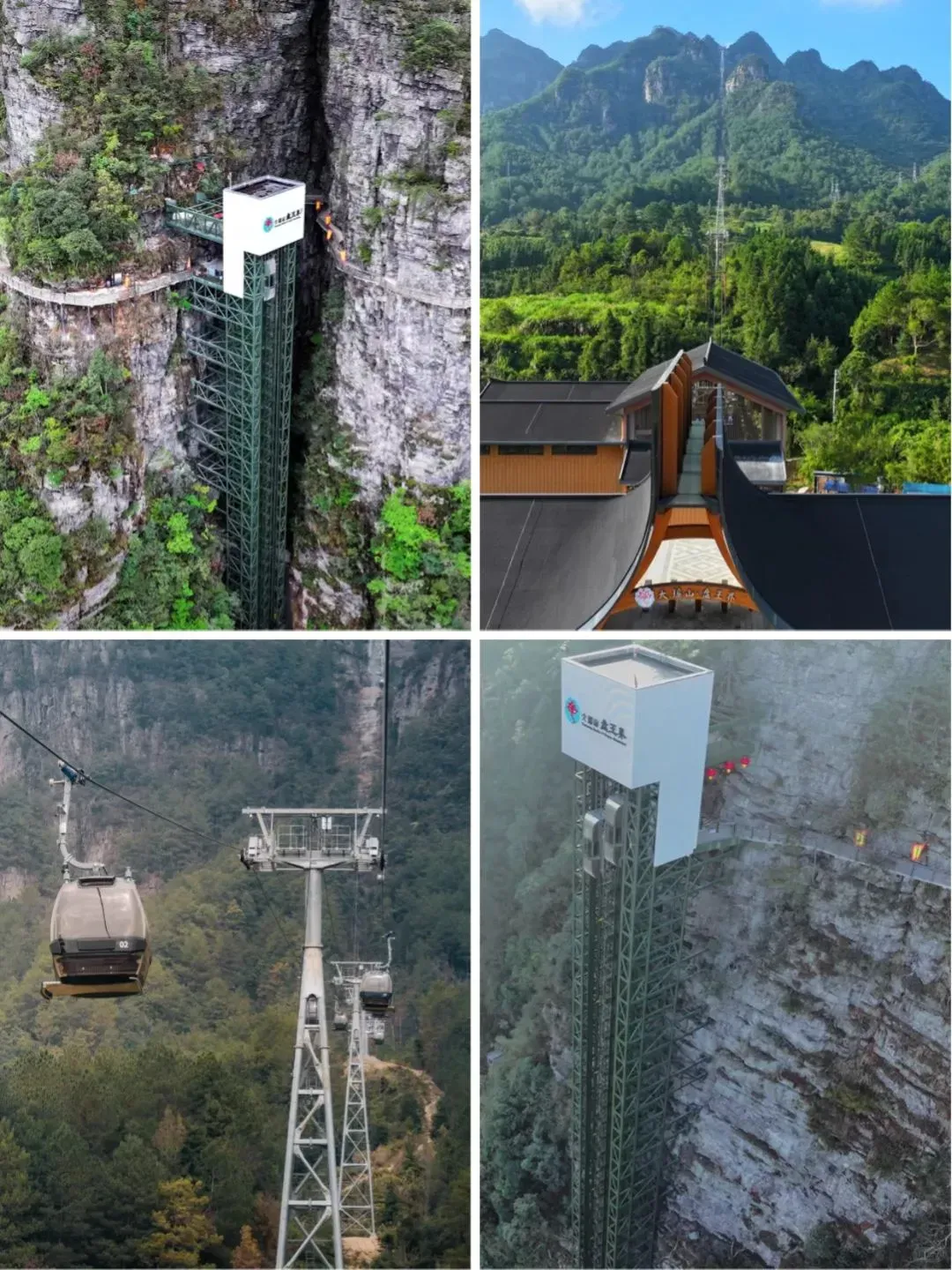 d4b6069b442fb628de045a7e885a6ec8-sz_2573693 d4b6069b442fb628de045a7e885a6ec8-sz_2573693