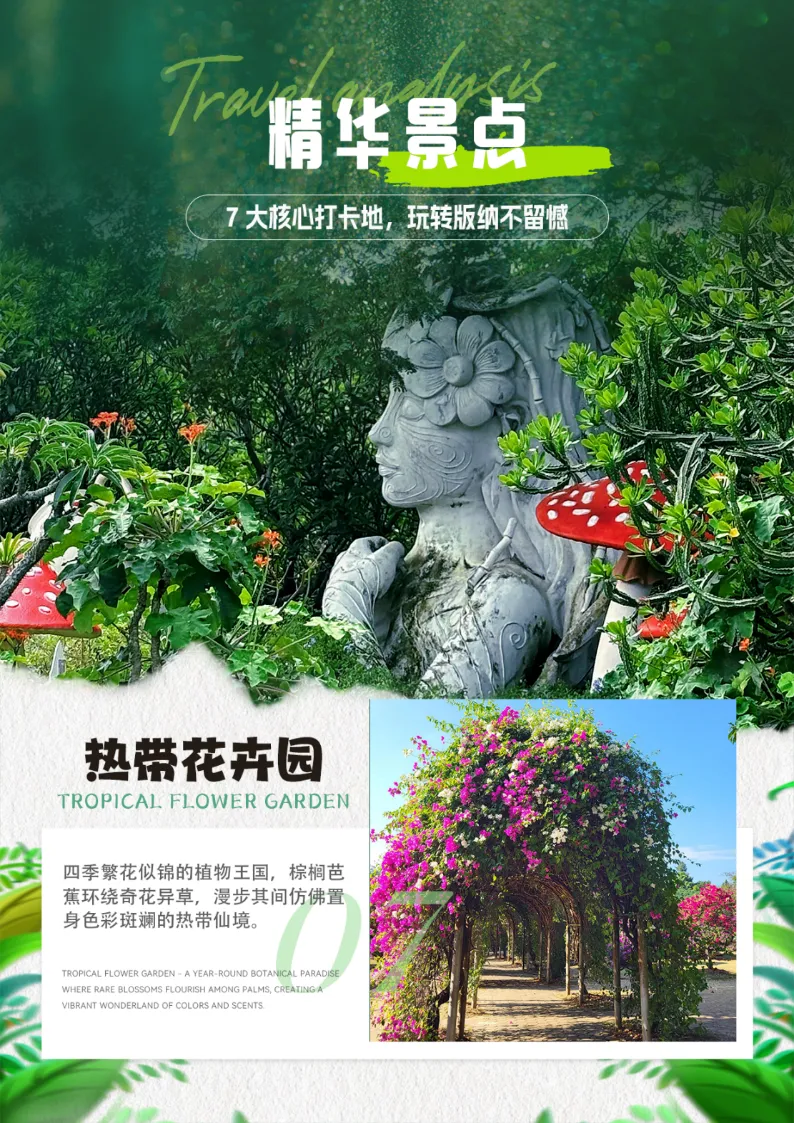 d4caa9905bef411ad566ce4f84f0624d-sz_2254735 d4caa9905bef411ad566ce4f84f0624d-sz_2254735