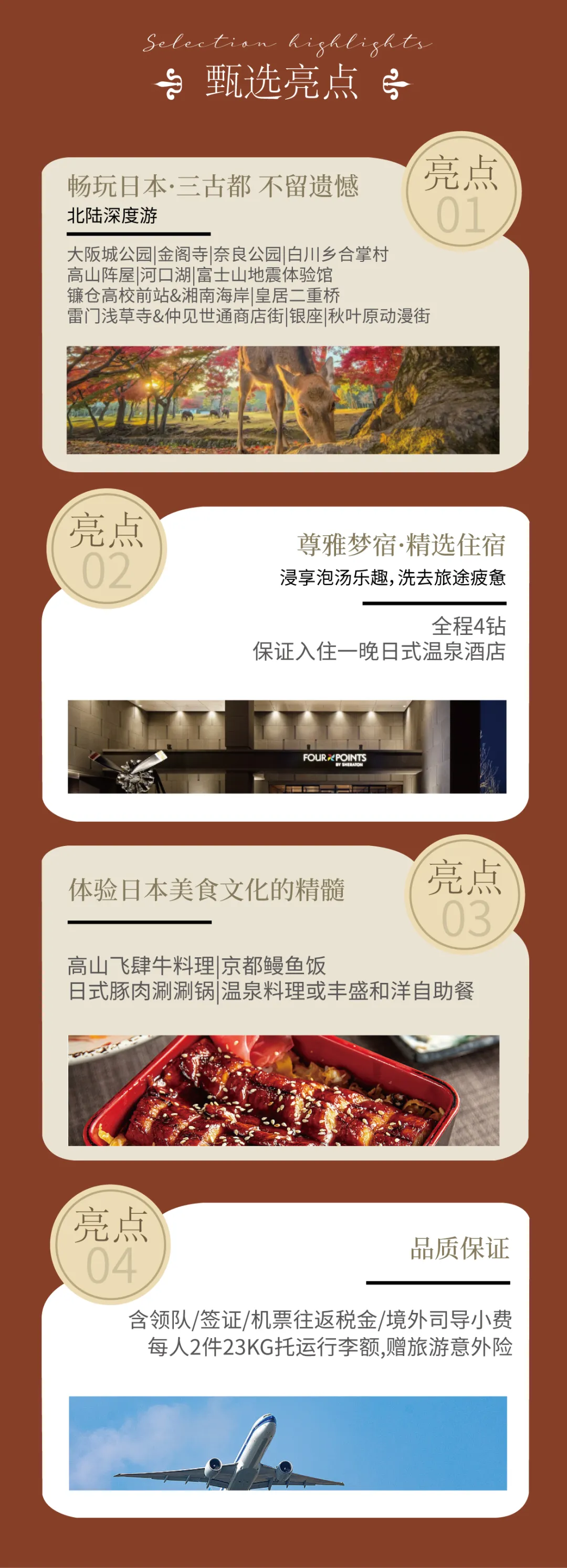 d4efcf6fa567a2119efdbe0daf83355b-sz_1373110