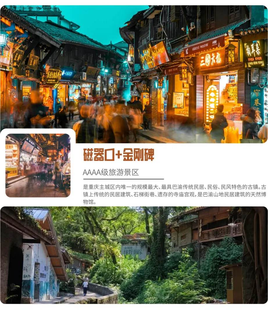 d51a9ebbc6d6d4cab61f6460bc390614-sz_7302549-1