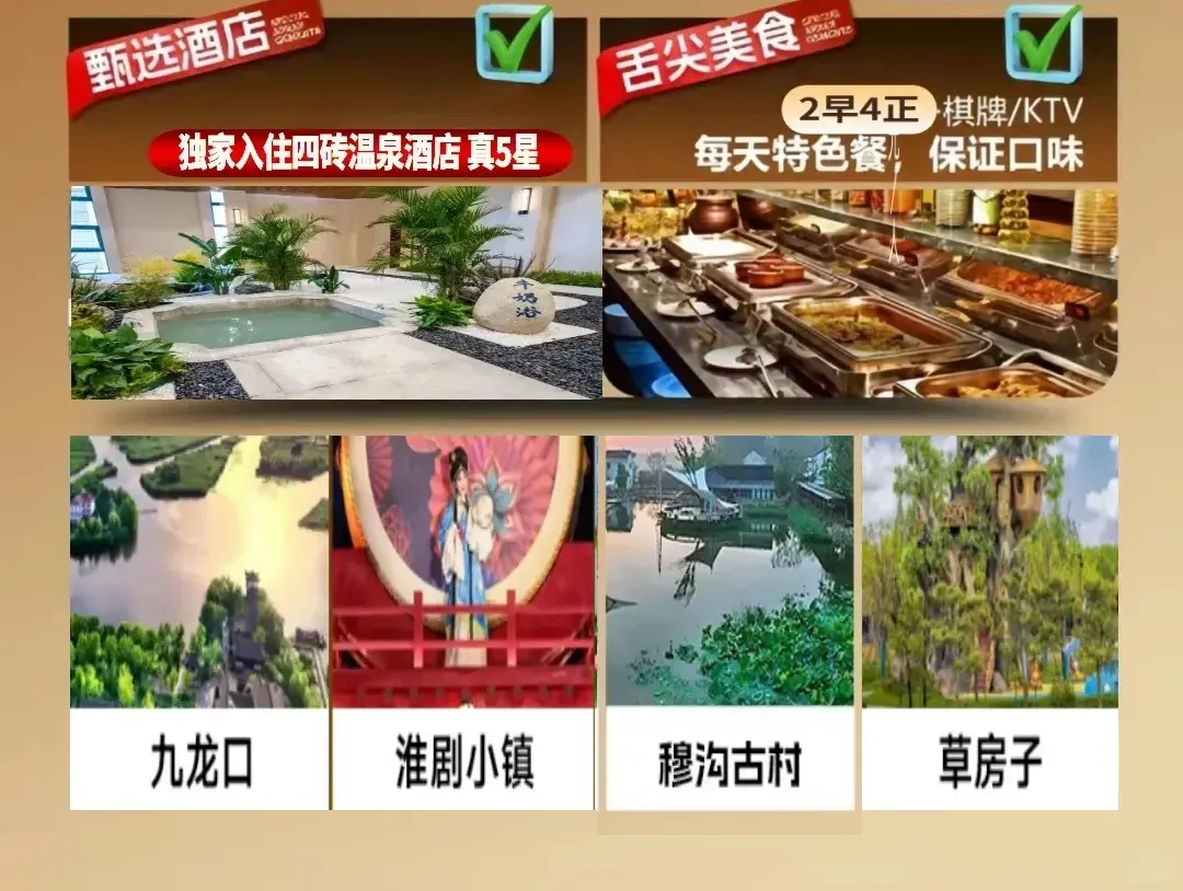 d5512d18c65b484be57c9544fb470e2a-sz_3270202 d5512d18c65b484be57c9544fb470e2a-sz_3270202