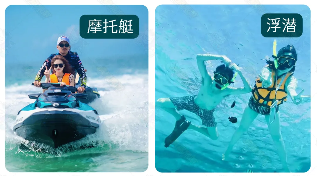 d576f675308ef9e176368df9b9f12e2f-sz_226629 d576f675308ef9e176368df9b9f12e2f-sz_226629