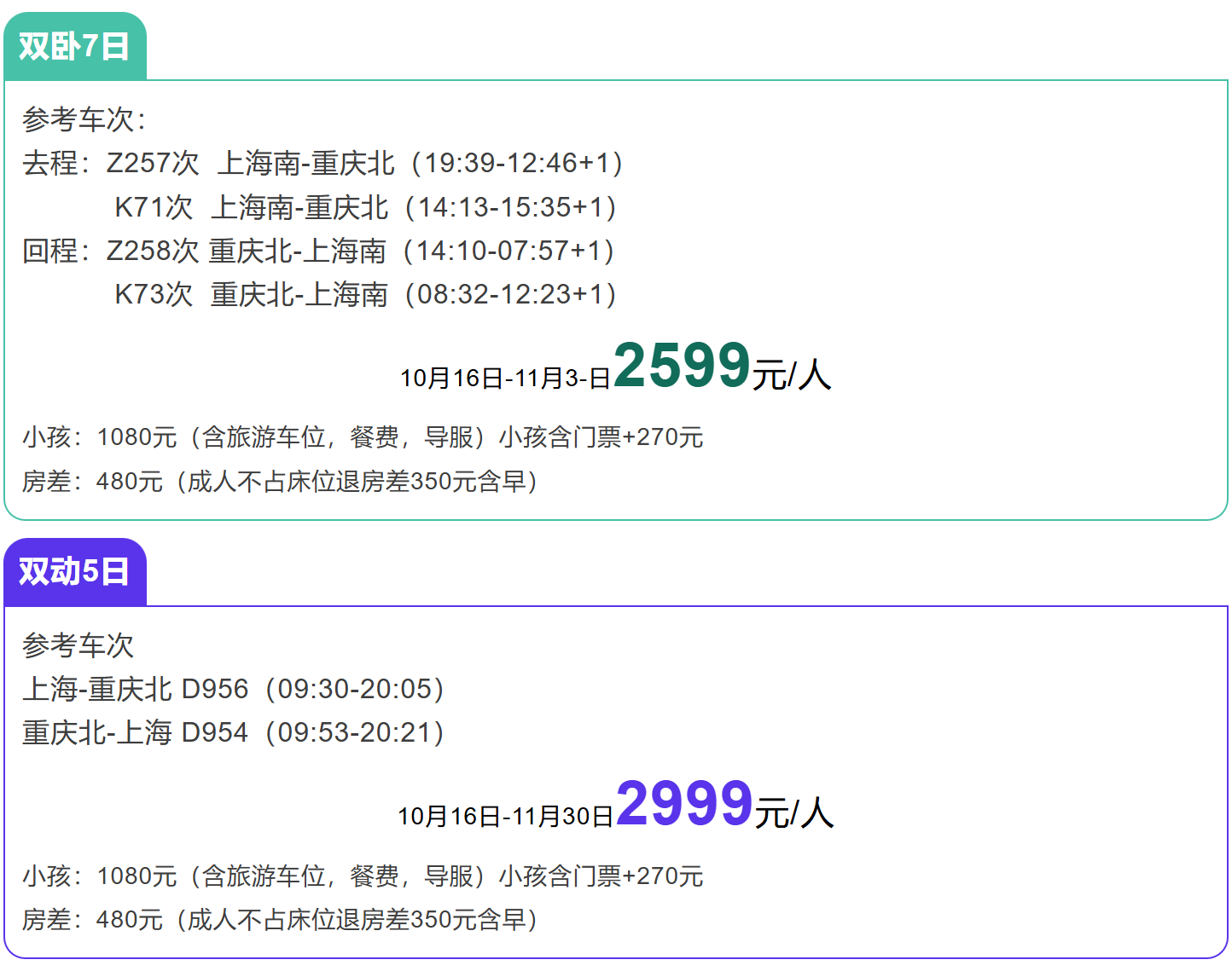 d58db9a36cecee69b5251f8fbf065bad