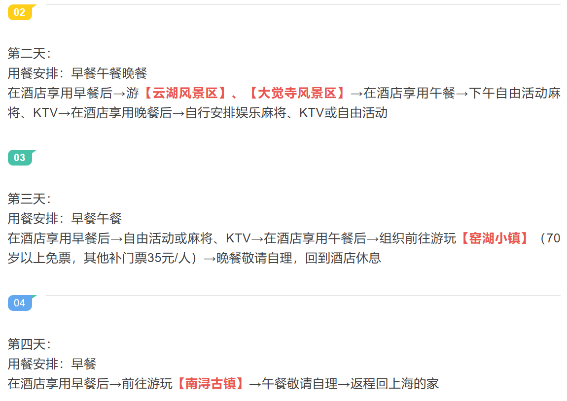 d5c36a475ab8a1678f31cb33306d4c7b d5c36a475ab8a1678f31cb33306d4c7b