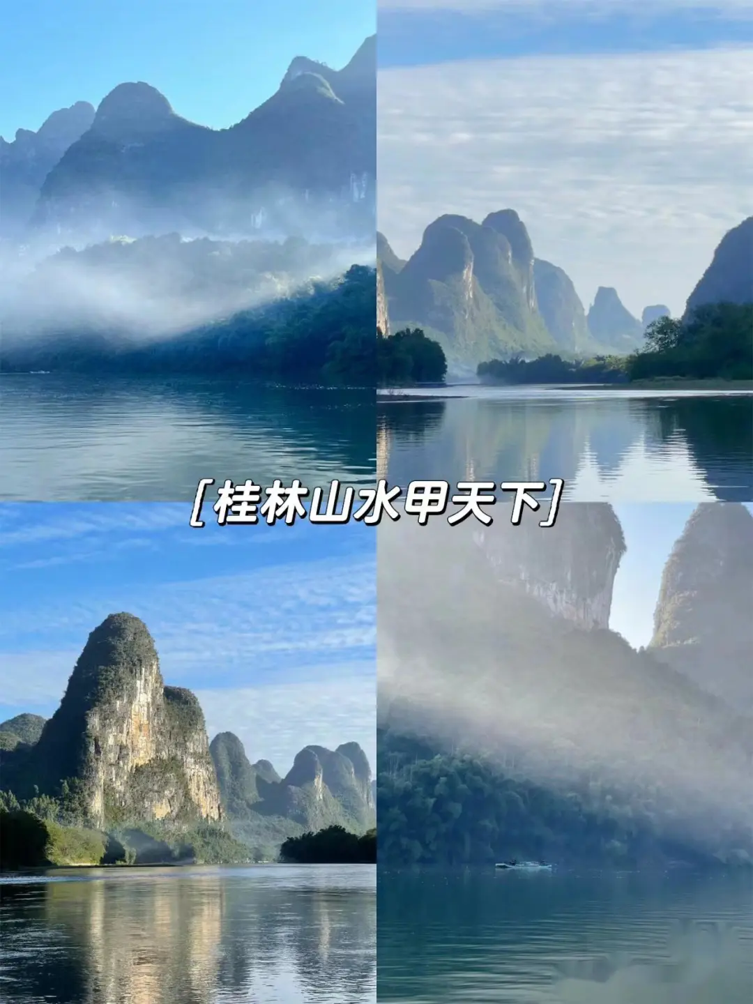 d5cb10efc97b6c2a69536b9693768d06-sz_205799-1 d5cb10efc97b6c2a69536b9693768d06-sz_205799-1