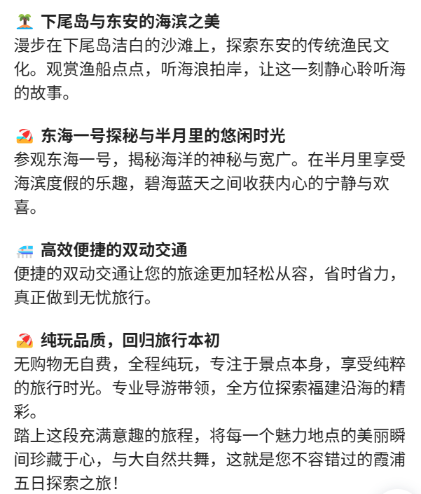 d64e74109d898767b03a68e20e3291c0