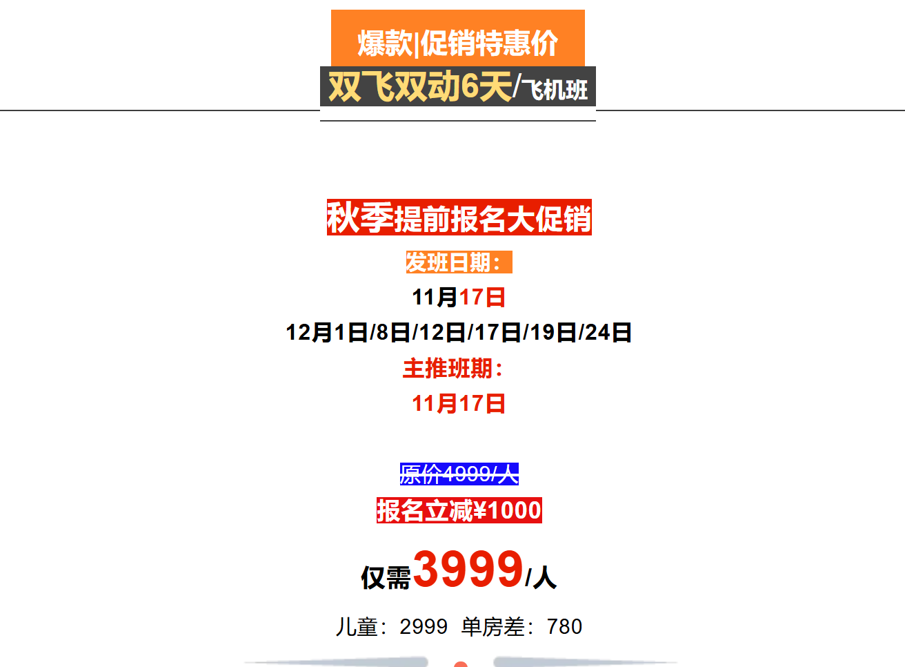 d64ecbe1a487367ccbe0e90249a267fd