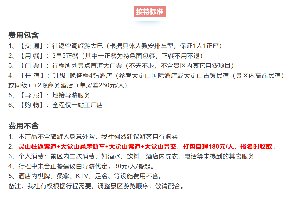 d6848e2211e26fbdcdc680e262e9c246 d6848e2211e26fbdcdc680e262e9c246