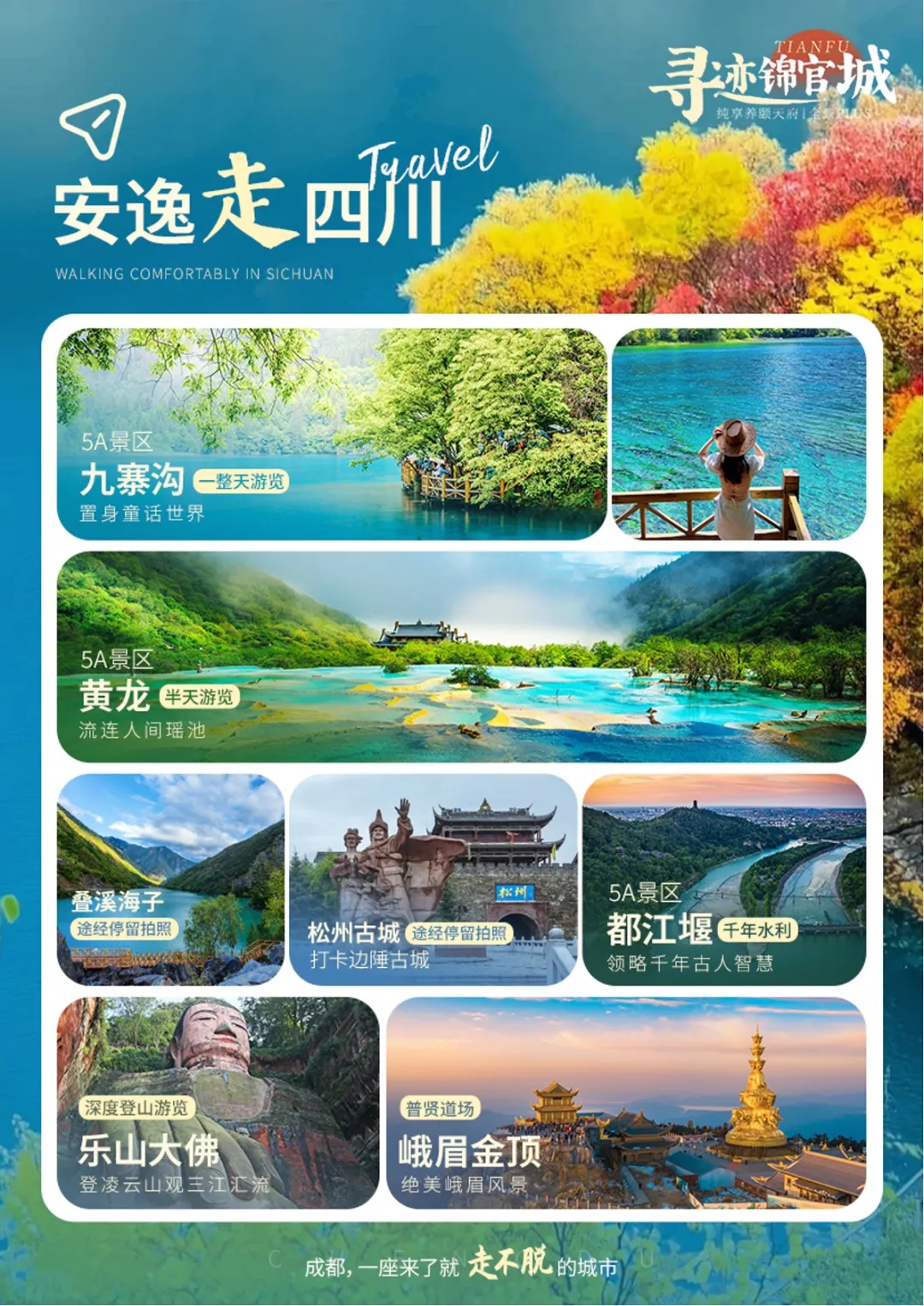 d68da17243ad736af68252f8e37d8245-sz_651477