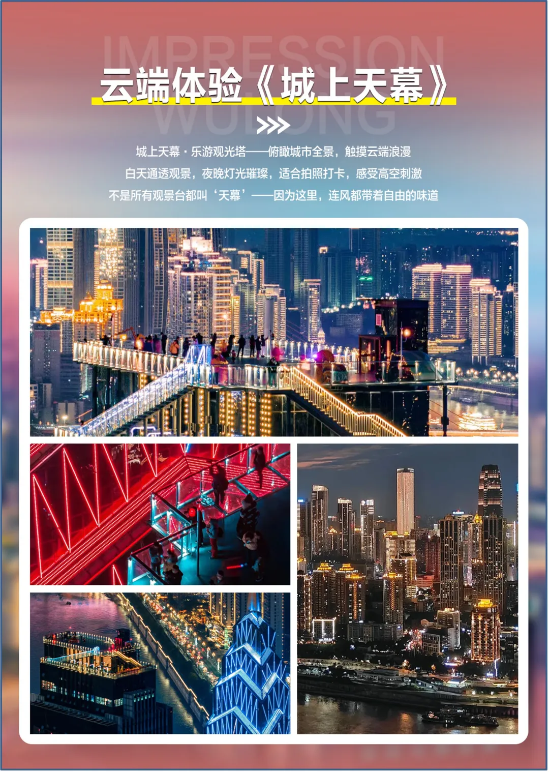 d693327657cbdcf04d3bd6382618fd26-sz_3278884