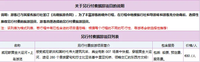 d6b087e988c97f2ad08c46466c0abb8e-sz_36783 d6b087e988c97f2ad08c46466c0abb8e-sz_36783
