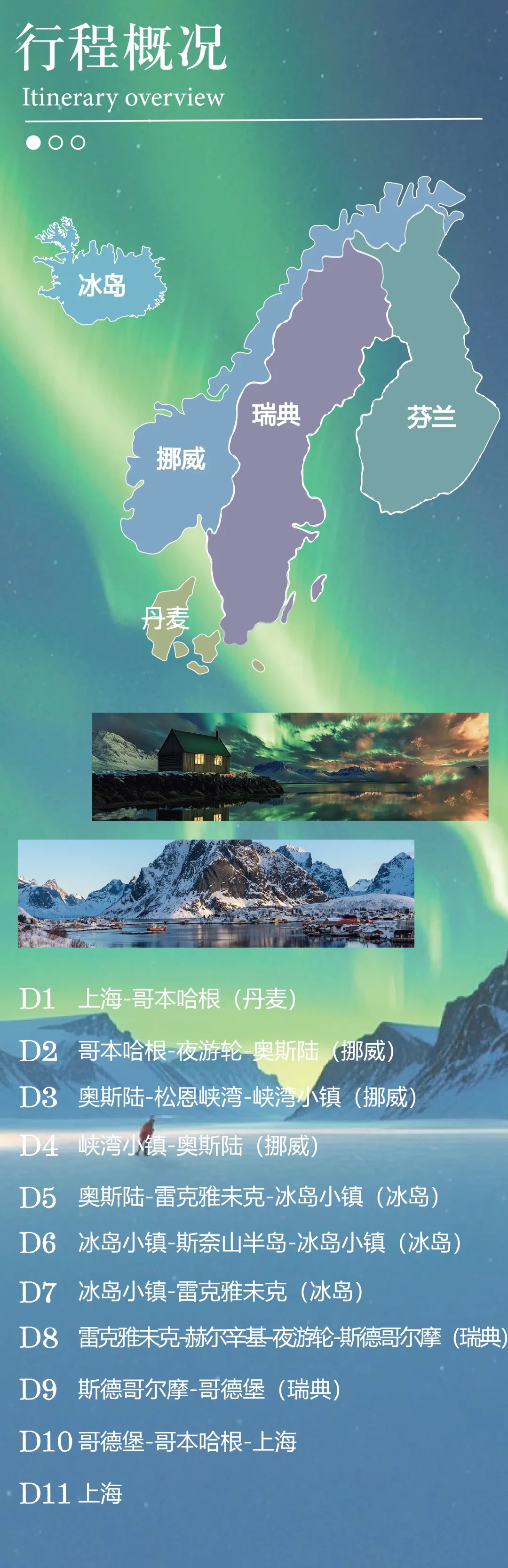 d6c9257fa5de9b064dd47f713c3867f5-sz_3221728 d6c9257fa5de9b064dd47f713c3867f5-sz_3221728