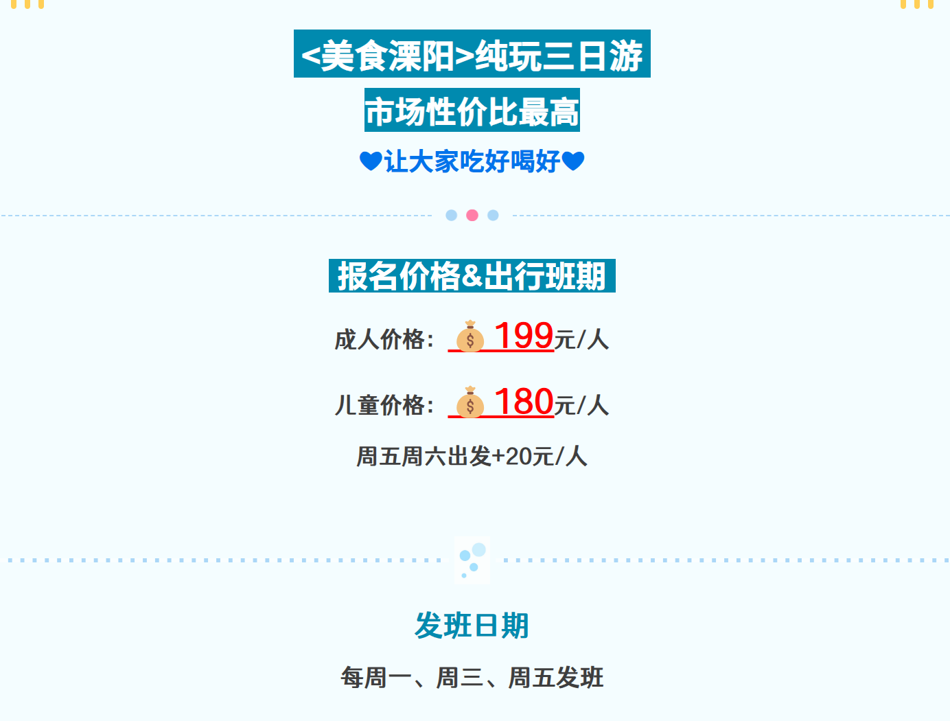 d6fb6165f7b36bf1278ba2852edd760d