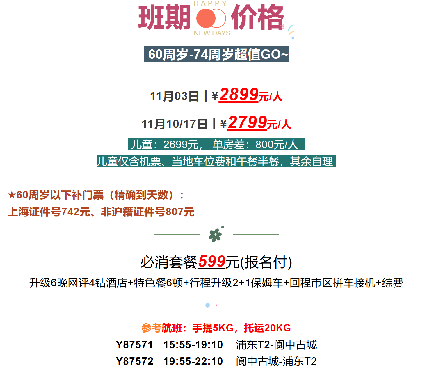 d739ca36c23a44628d70feb0d53e22ac