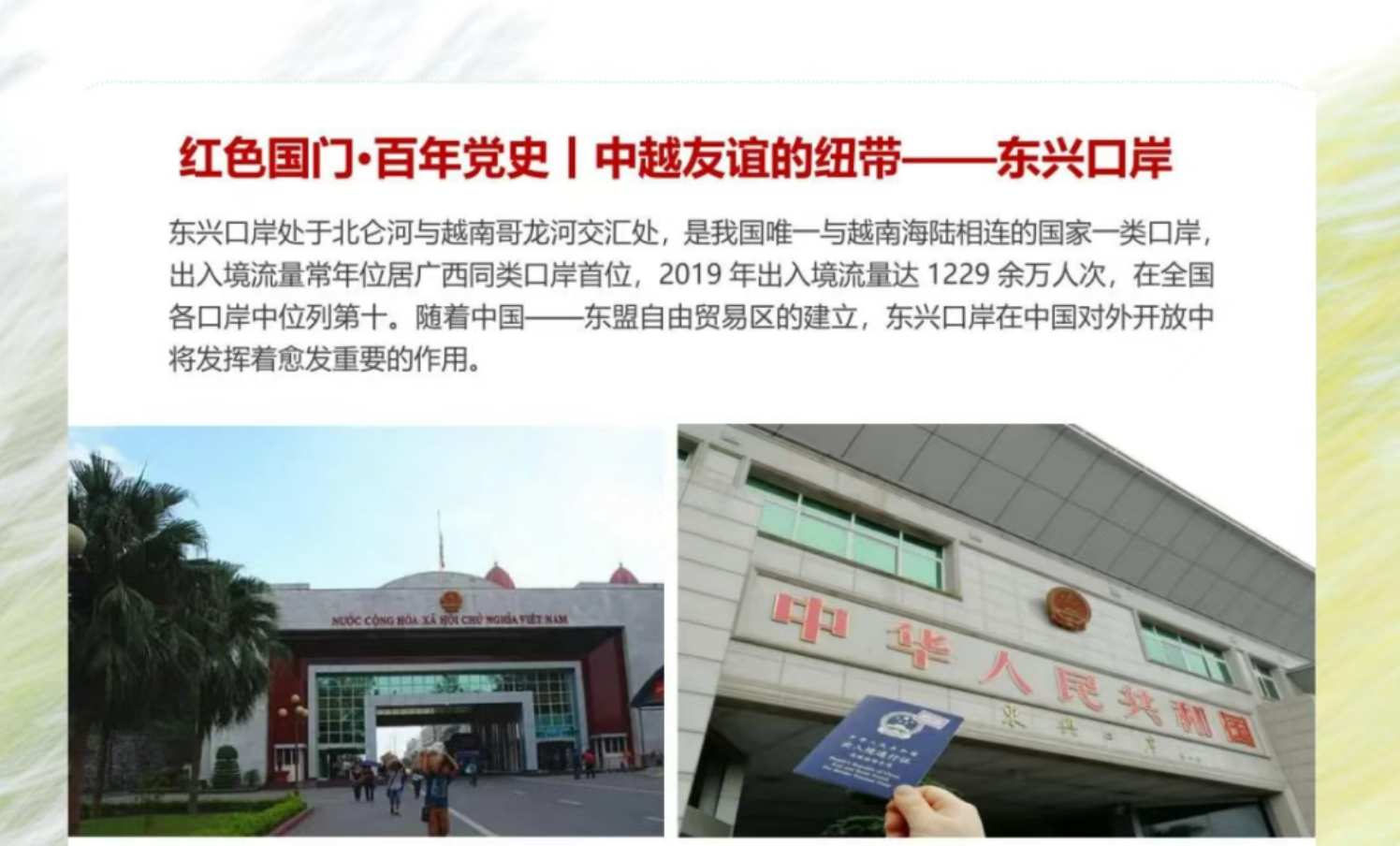 d73c462b2089146b7114806b2c61f44b d73c462b2089146b7114806b2c61f44b