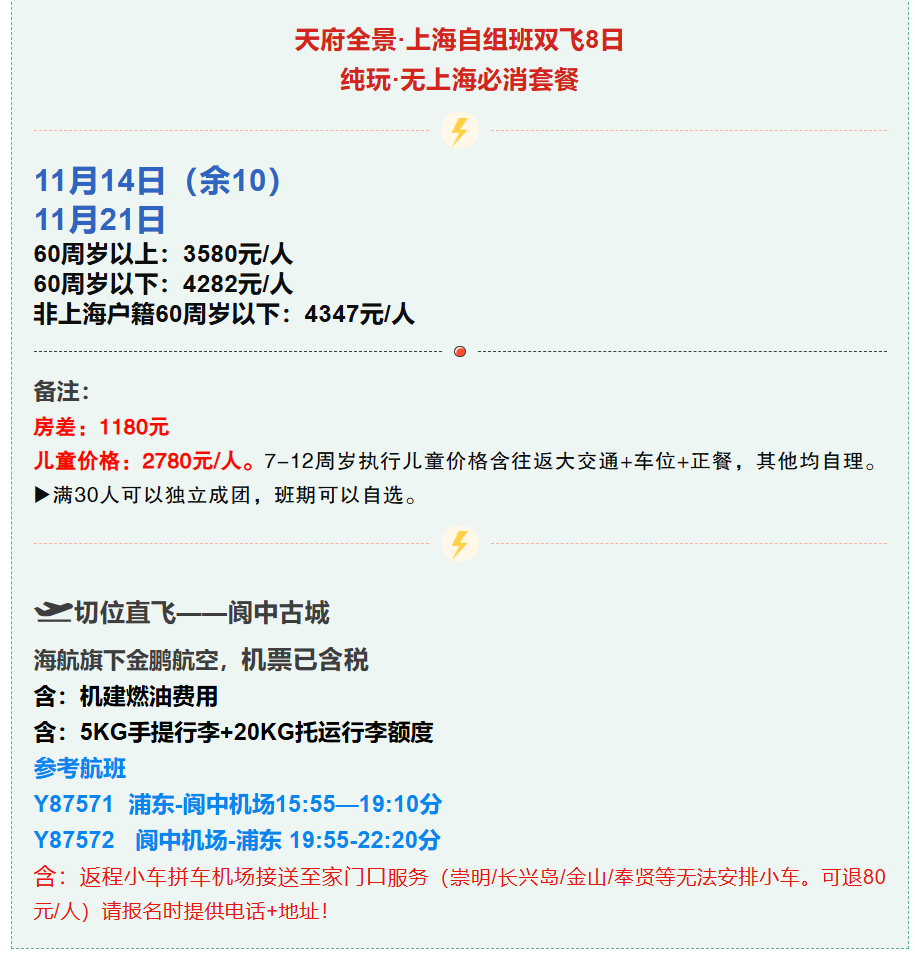 d77535ad0189a15bf3b21a8bbd7e0a4a d77535ad0189a15bf3b21a8bbd7e0a4a