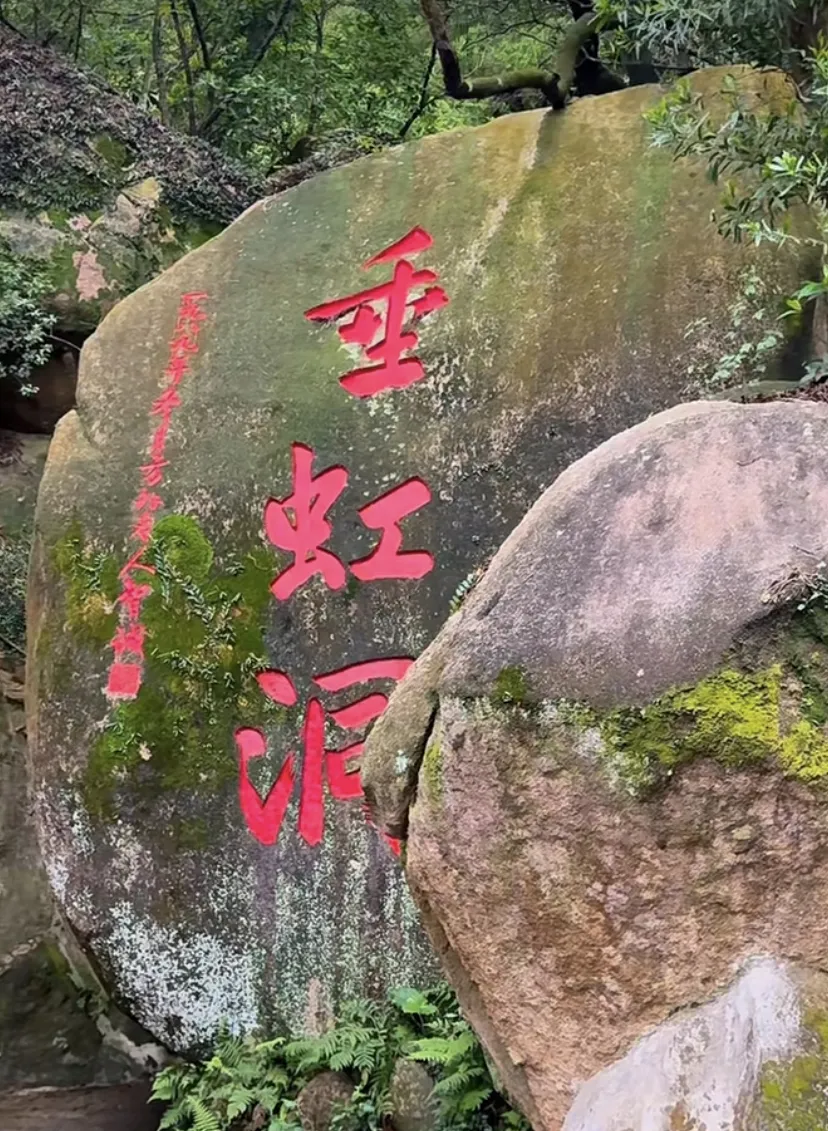 d7785cadd3f07ce46e775072b215941f-sz_2789533 d7785cadd3f07ce46e775072b215941f-sz_2789533