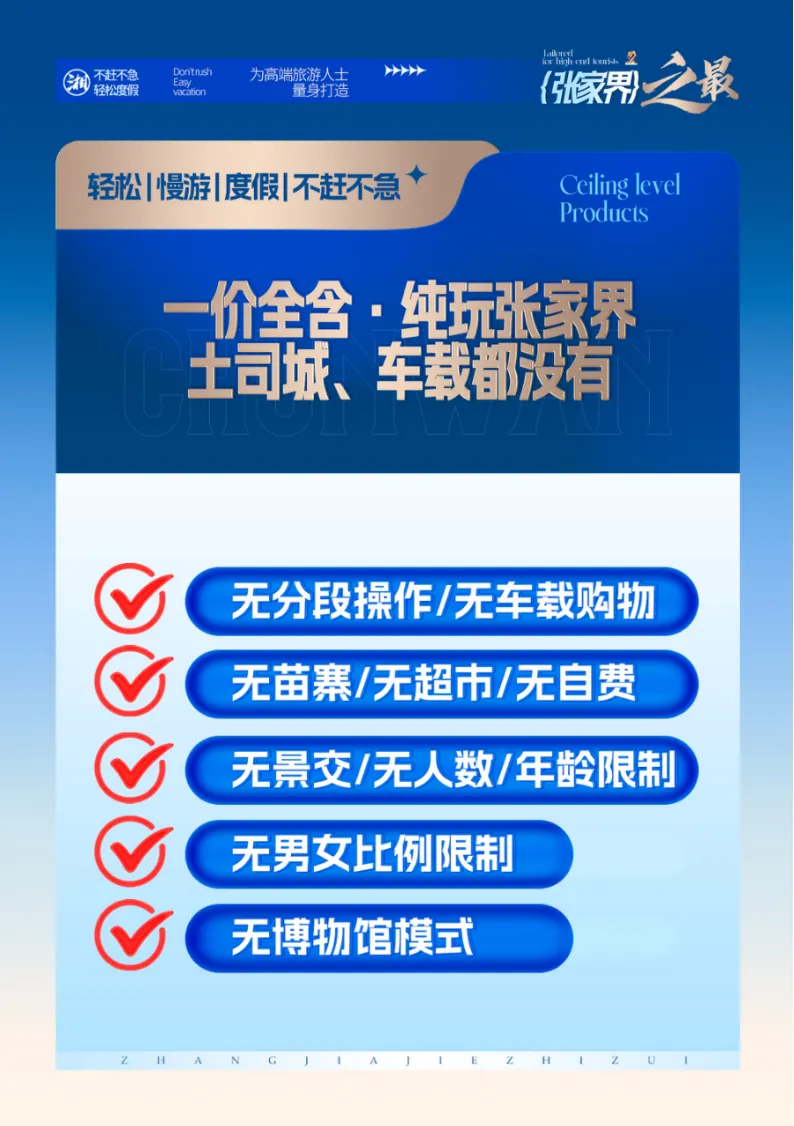 d7a30a3fbd89cacd480c553e1fbd47ac-sz_759375 d7a30a3fbd89cacd480c553e1fbd47ac-sz_759375