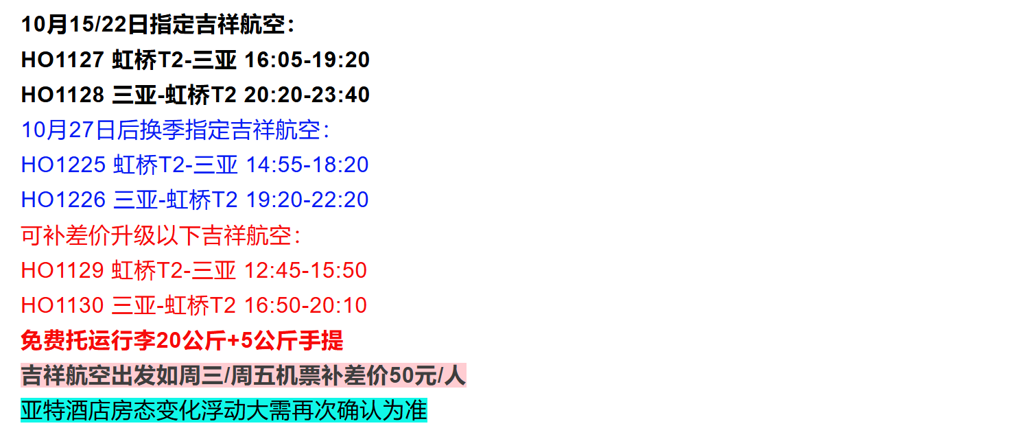 d7b54e3b3cb0b185d5d64a295d47af37