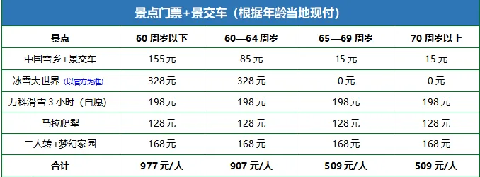 d7bffe43b1c4fdfe567cfb4db19ec9a9-sz_14450 d7bffe43b1c4fdfe567cfb4db19ec9a9-sz_14450