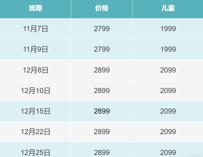 d801a06fe0969cb8ba85e39c7a28855a