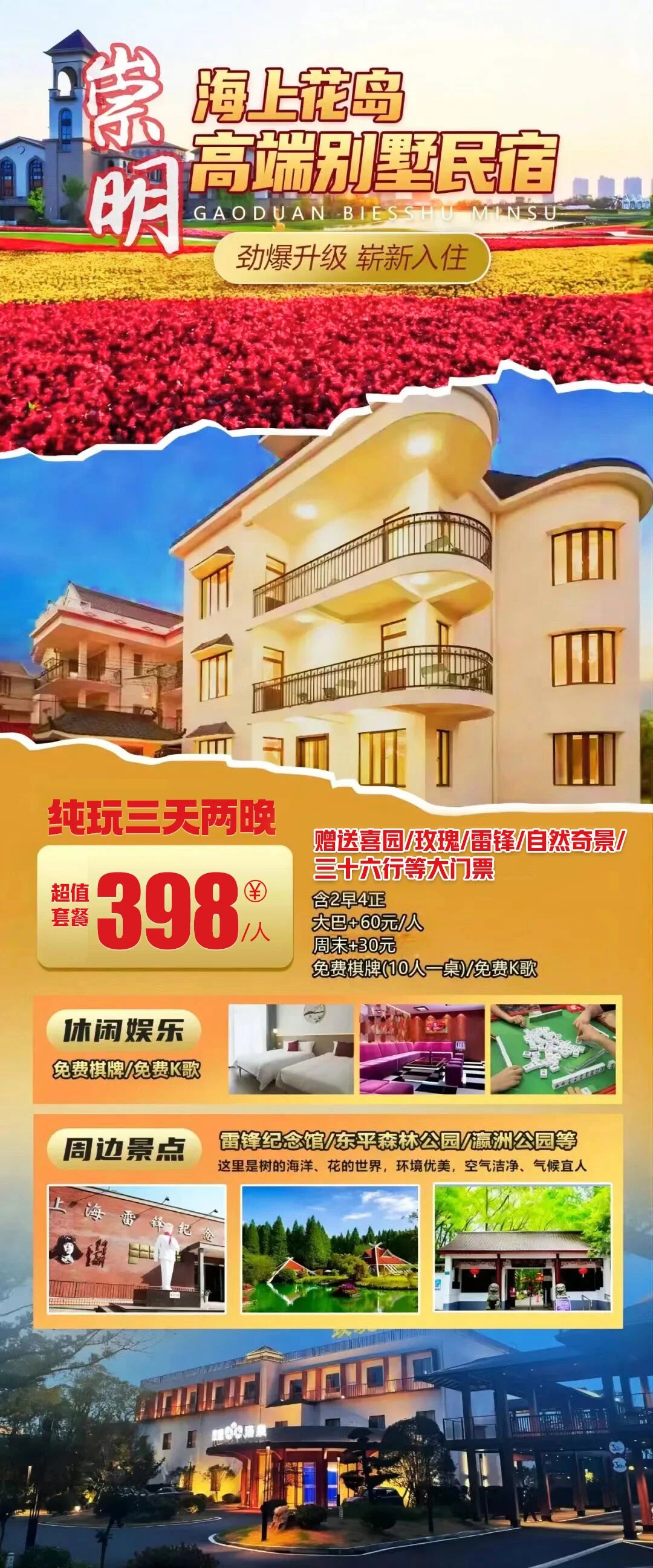 d84302e8362cb1cb4c0f33056c000423