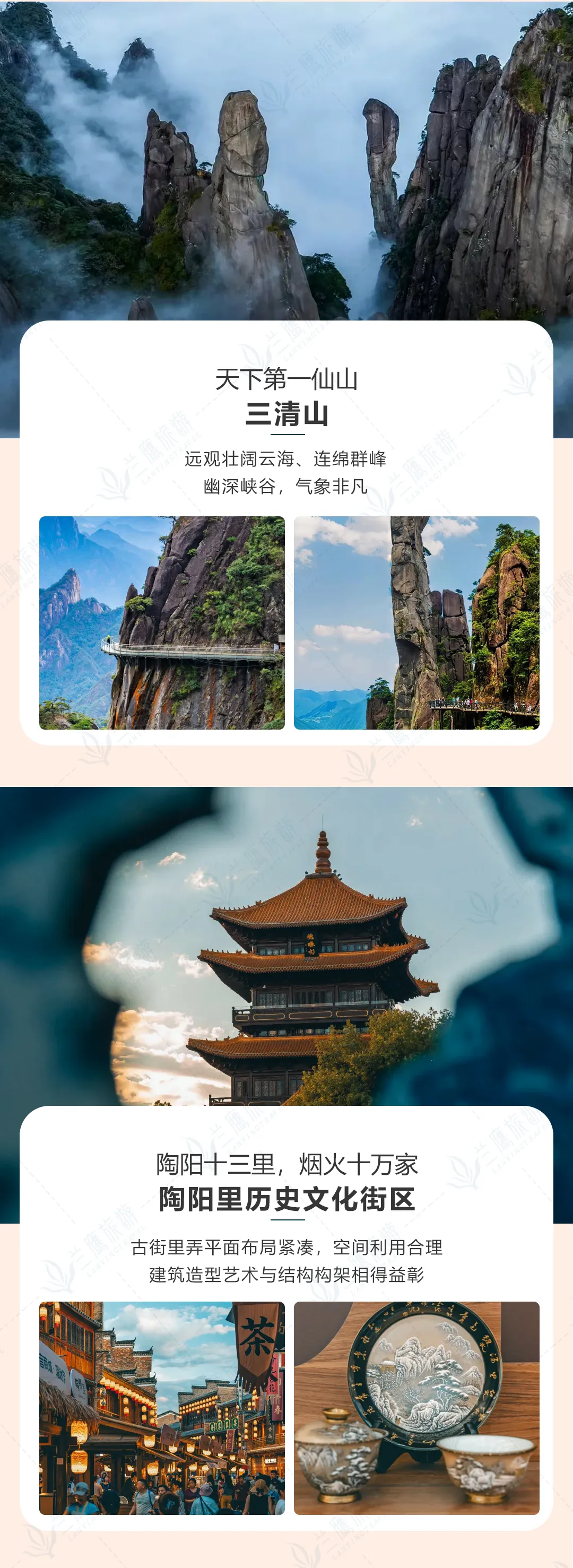 d84bc82664db44c7095a970eae606d82-sz_1743238-1