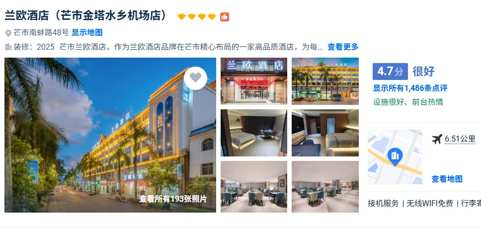 d86178f2ff780a4d428296c555a84e72-sz_436404 d86178f2ff780a4d428296c555a84e72-sz_436404