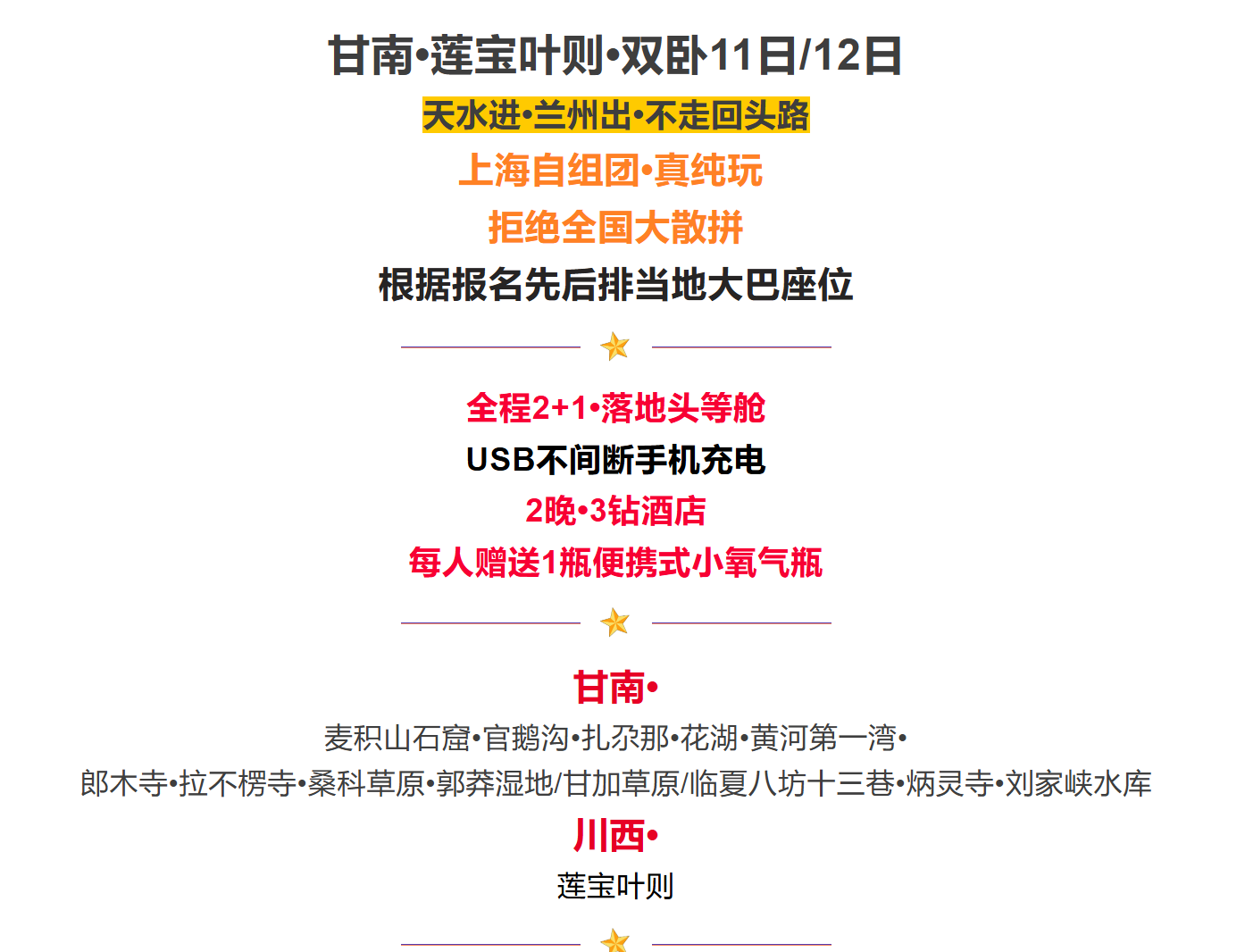 d86718e89bda9cd5273e467cdbe59b7c