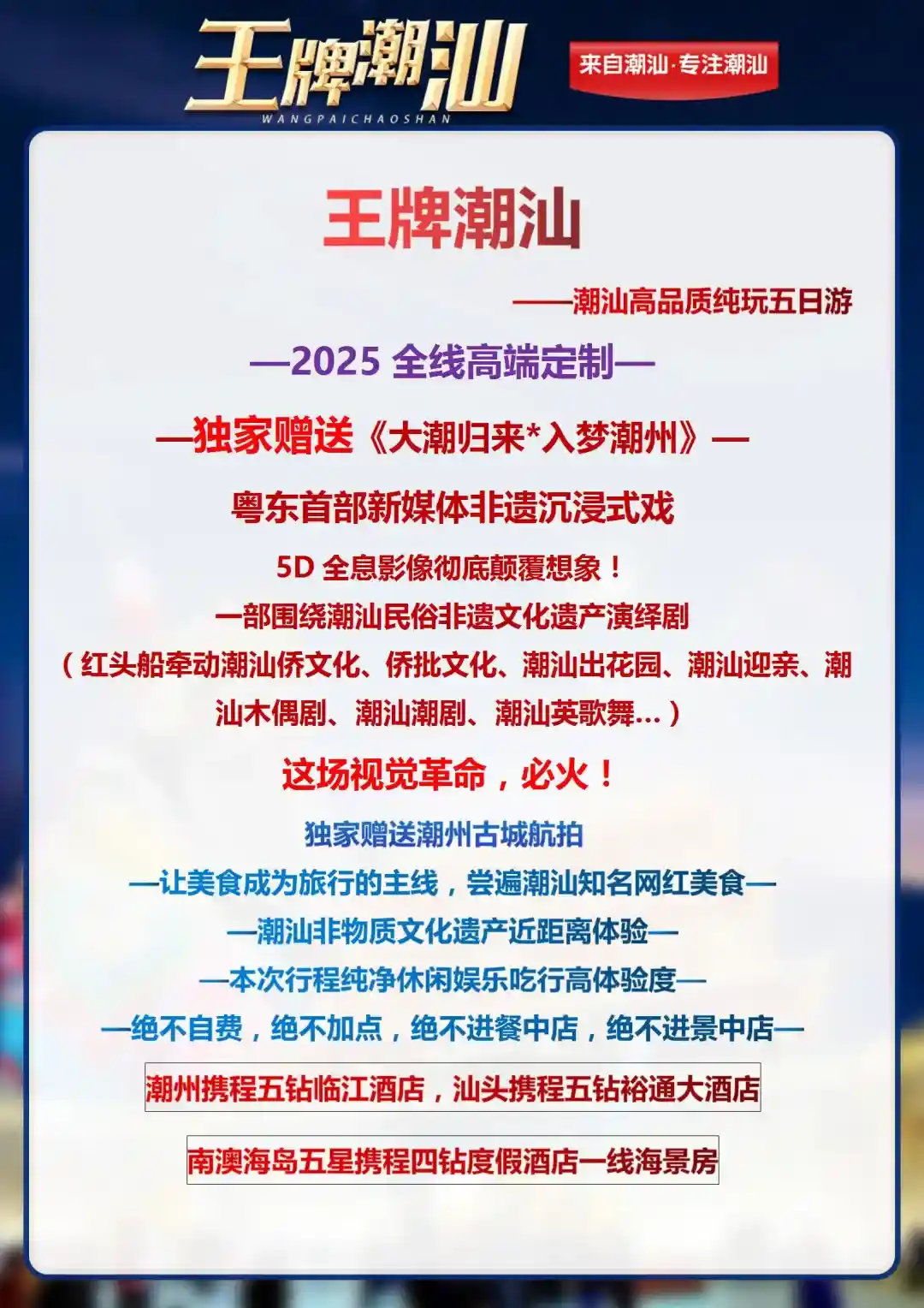 d87723ae2c978115c21ecaadc893190d d87723ae2c978115c21ecaadc893190d