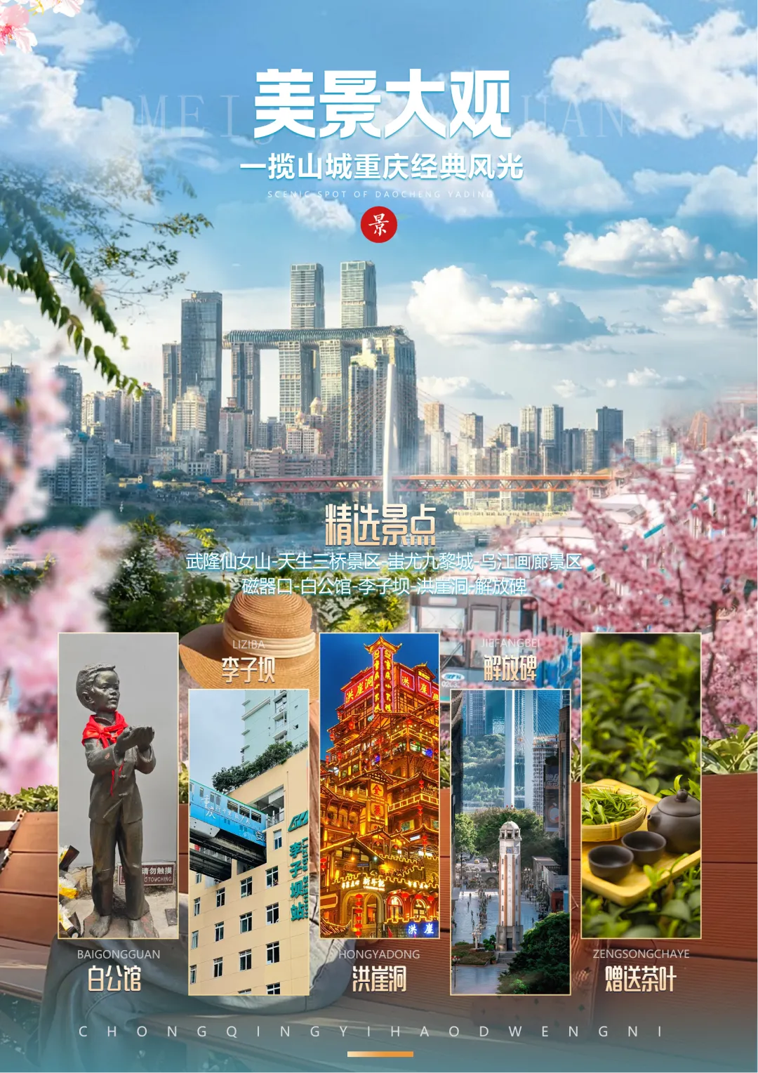 d8938aa079ecca8e9c96fedabb8d5c9f-sz_15508889-2 d8938aa079ecca8e9c96fedabb8d5c9f-sz_15508889-2