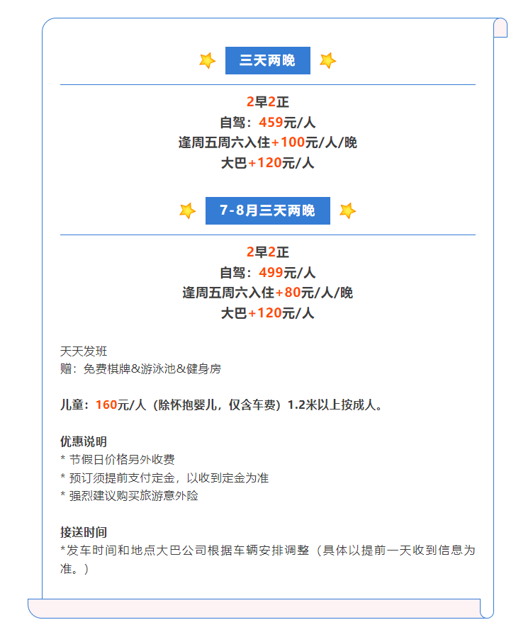 d8a5b146f75e8586b82db4cf68eb804c