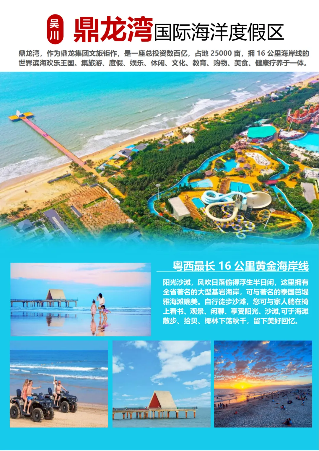 d8ba27393e0f9cb511040599dd78876a-sz_1077275 d8ba27393e0f9cb511040599dd78876a-sz_1077275