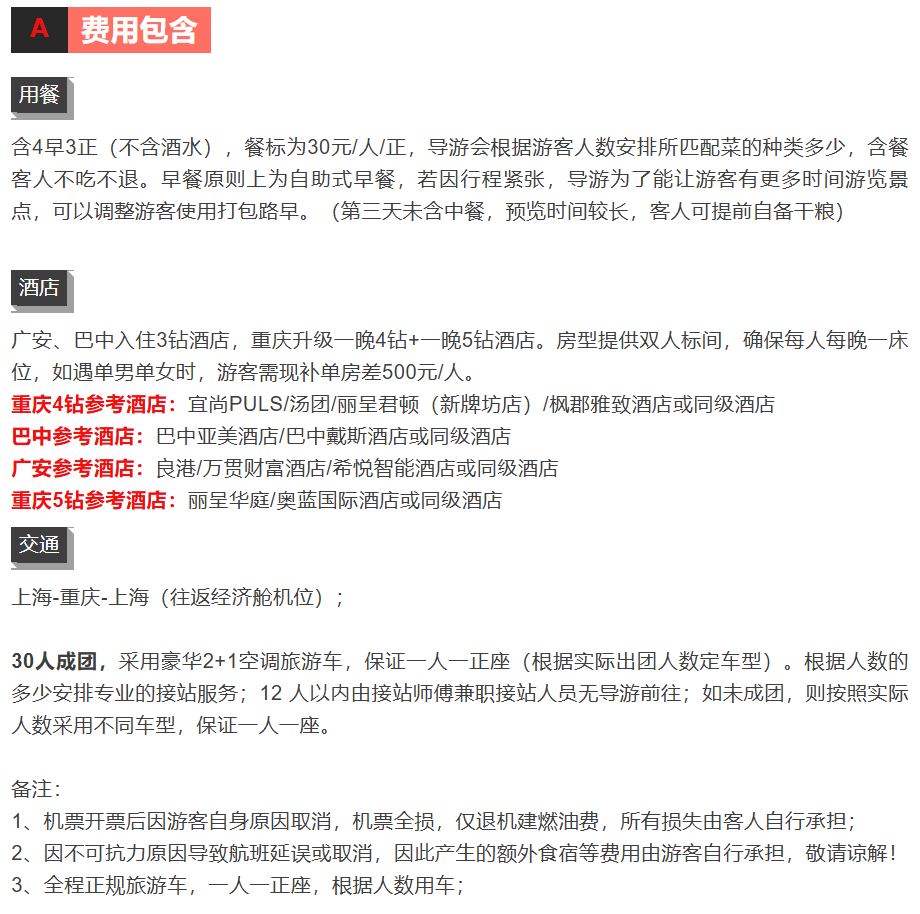 d8c422292b98cccc3bc45d3201cc901b