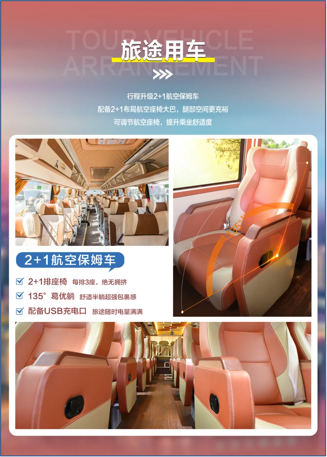 d8d25d45e5c0835123bcd062aebffab2-sz_9977949