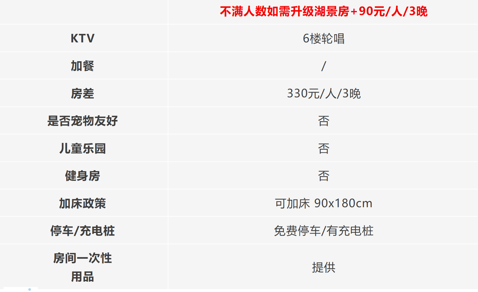 d8e5b80f52a51b42a6e586844108d818
