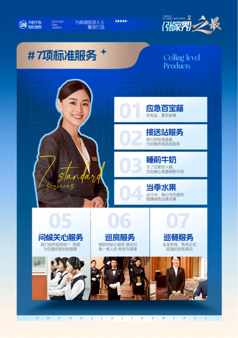 d8e88db020e46708711087d325c1de50-sz_1118141 d8e88db020e46708711087d325c1de50-sz_1118141