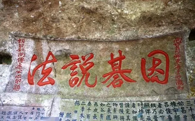 d91558b2966700d87f17a42f9c05fffc-sz_75816 d91558b2966700d87f17a42f9c05fffc-sz_75816