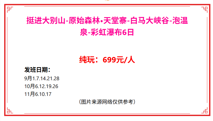 d916c20f567cacb91a5dbd06174df98b