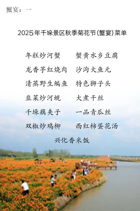 d9239ef0fb5e1516146d8b9f65bc0fd5-sz_434274 d9239ef0fb5e1516146d8b9f65bc0fd5-sz_434274