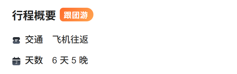 d9428e0919c164f405431437450c3512 d9428e0919c164f405431437450c3512