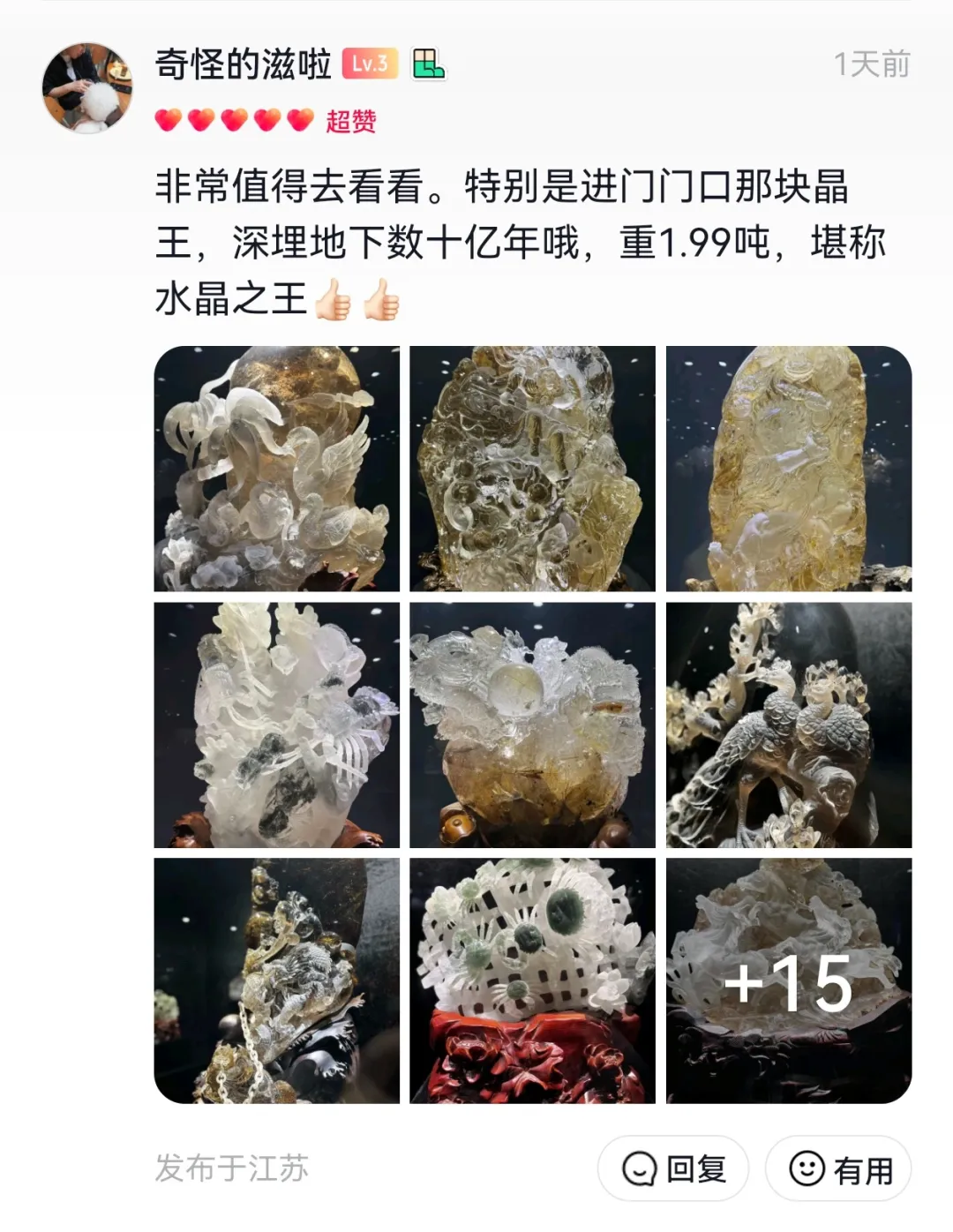 d958ba3debc9da5c6faee502988896e3-sz_493313 d958ba3debc9da5c6faee502988896e3-sz_493313