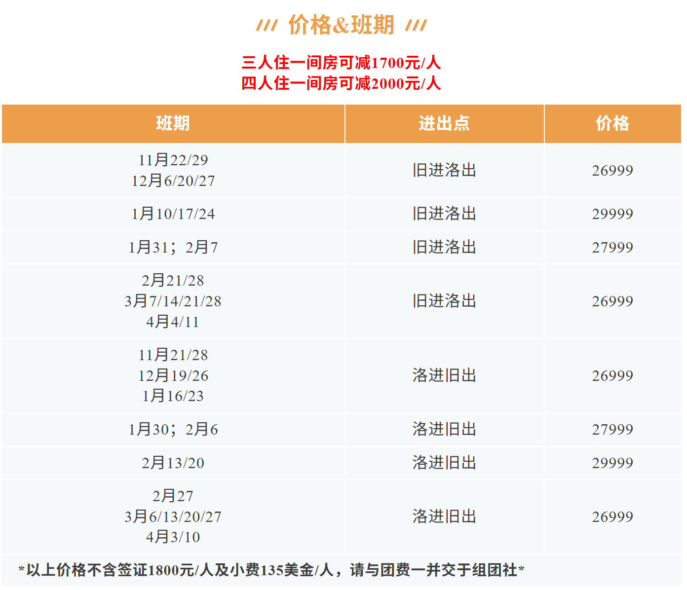 d97eff82787e1304c81e4b76c7b28e09 d97eff82787e1304c81e4b76c7b28e09